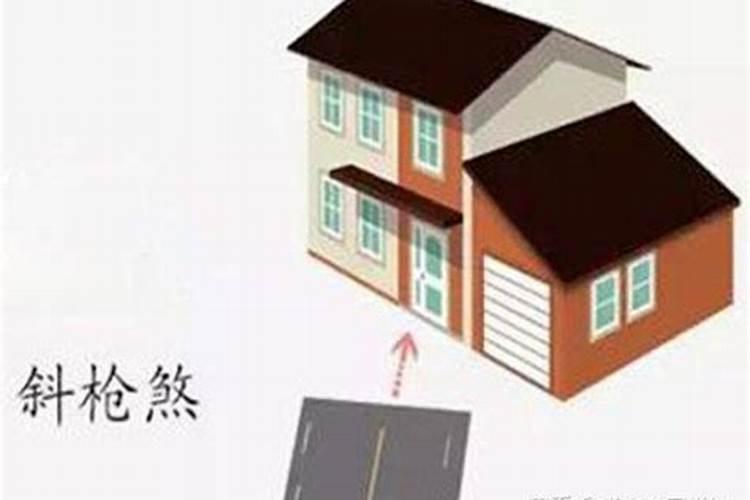 孩子克父克母如何化解