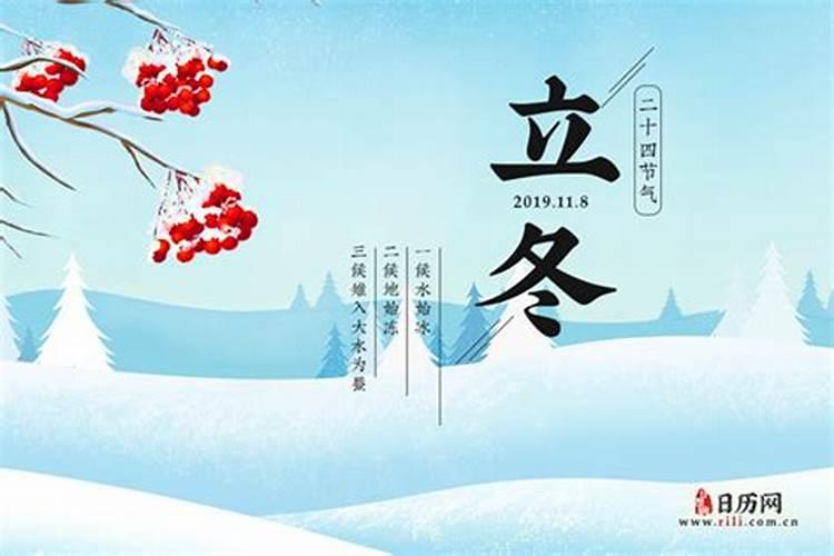 端午节的由来有几种说法