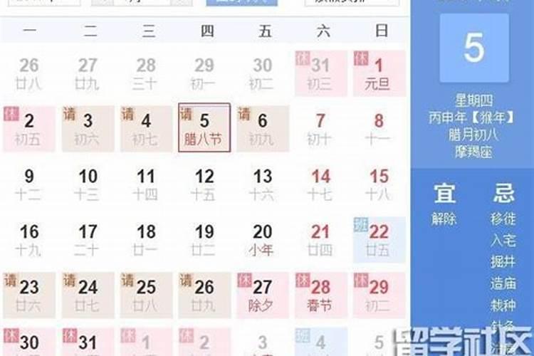如何促进托幼事业发展？