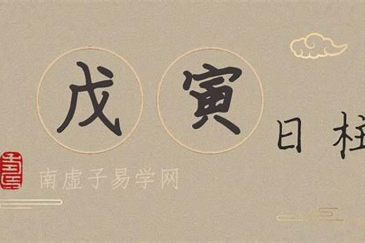 端午节由来和风俗及传说故事有哪些