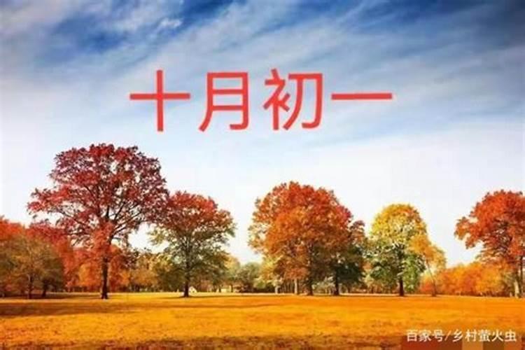 农历十五为什么不吉利,农历十五有什么忌讳