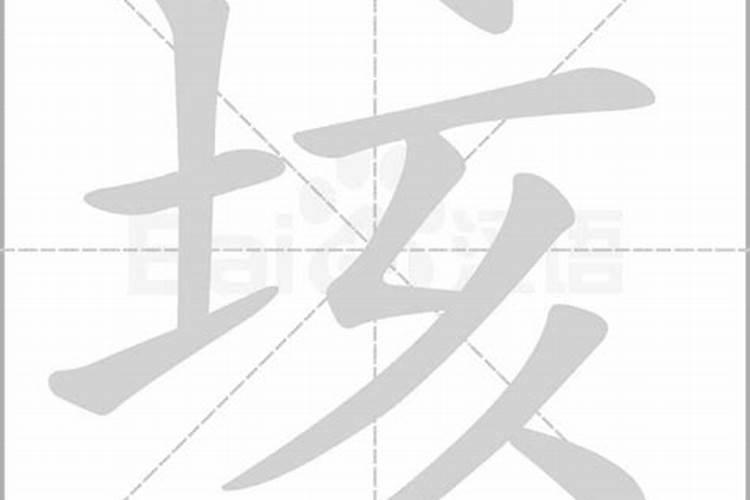1998年阴历十月初五是什么样的命