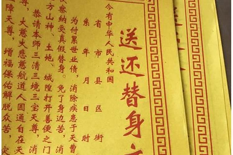 1998年阴历10月初五是什么星座？