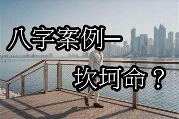 八字偏强的女生,八字偏强就是命硬吗