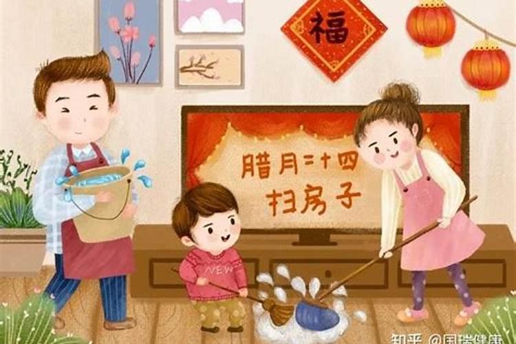 腊月适合祭祀的日子