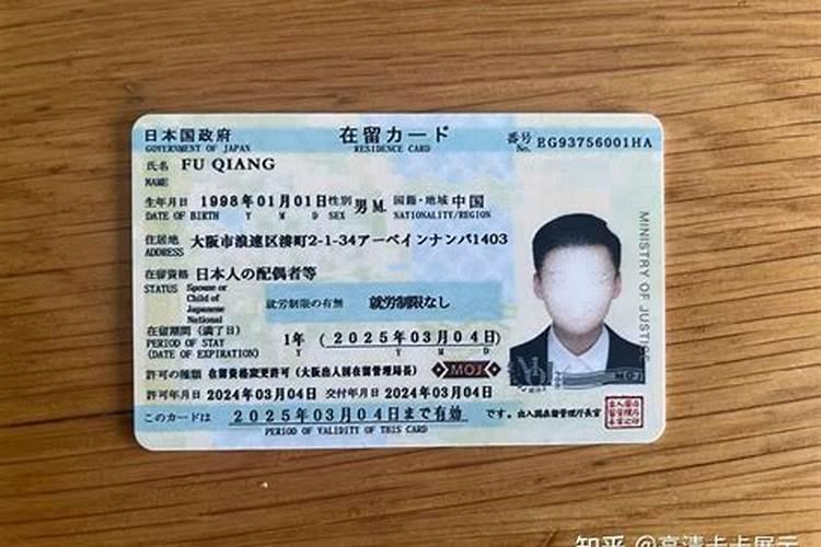 国外讲究属相婚配吗,属相相配么？