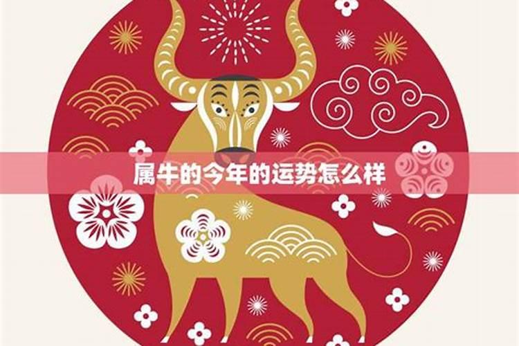 1986年属虎的男性2025年阳历4月份运势