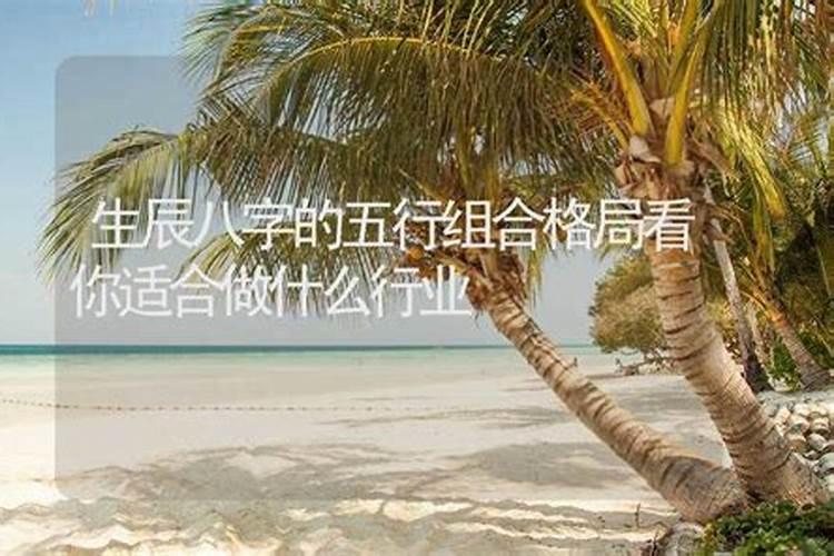 中国四大鬼节是哪四个