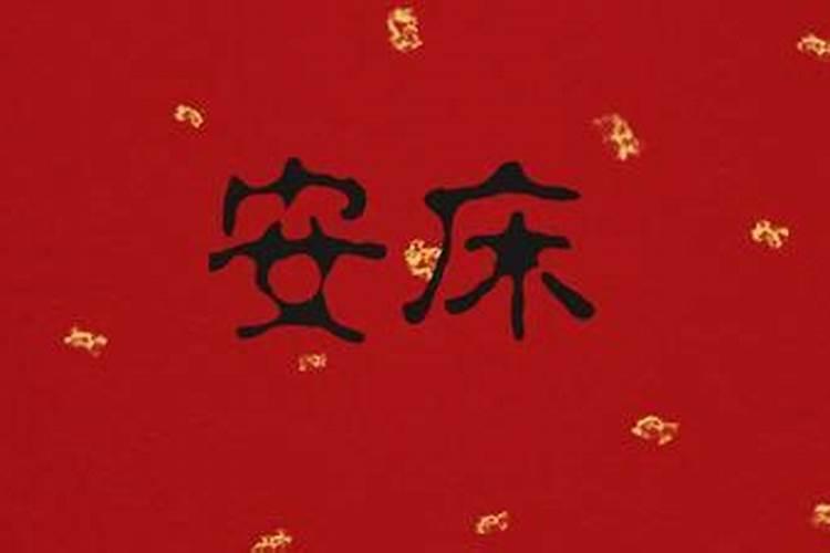 ...那所谓业障又是什么？人怎么能还清这辈子的业障？