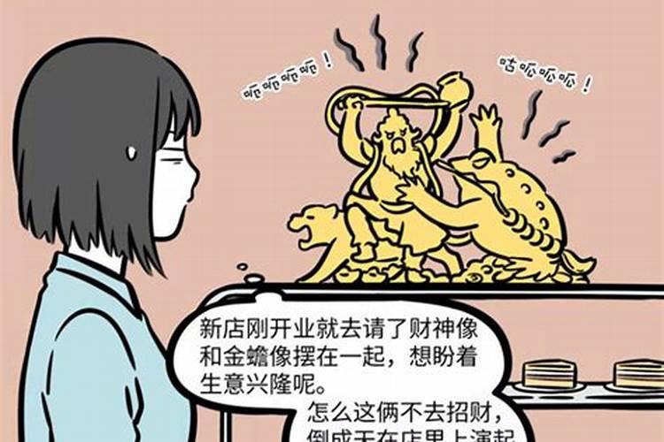 属虎犯太岁的年份