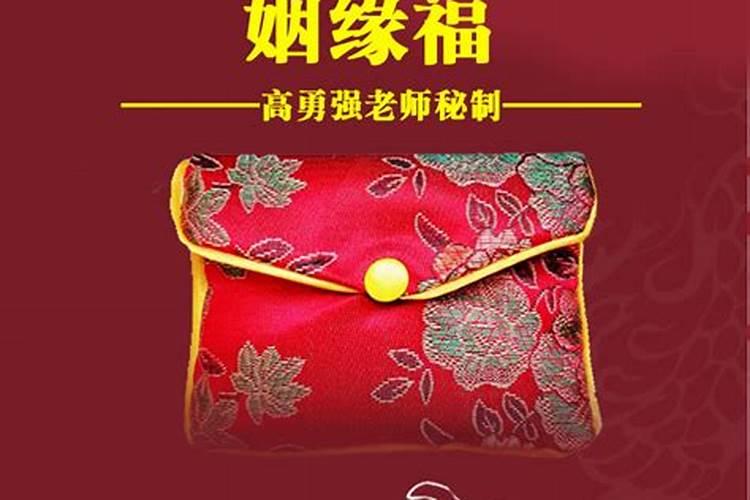 梦见骑车走下坡路,周公解梦