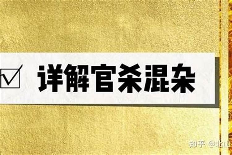 1991年农历三月十五早上九点五十五出生,属于什么命