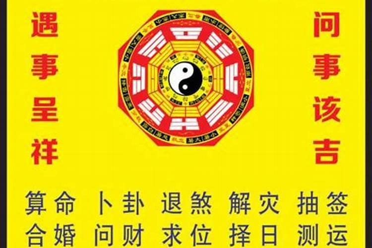 免费八字算命终身详解水墨先生,免费生辰八字算命详解