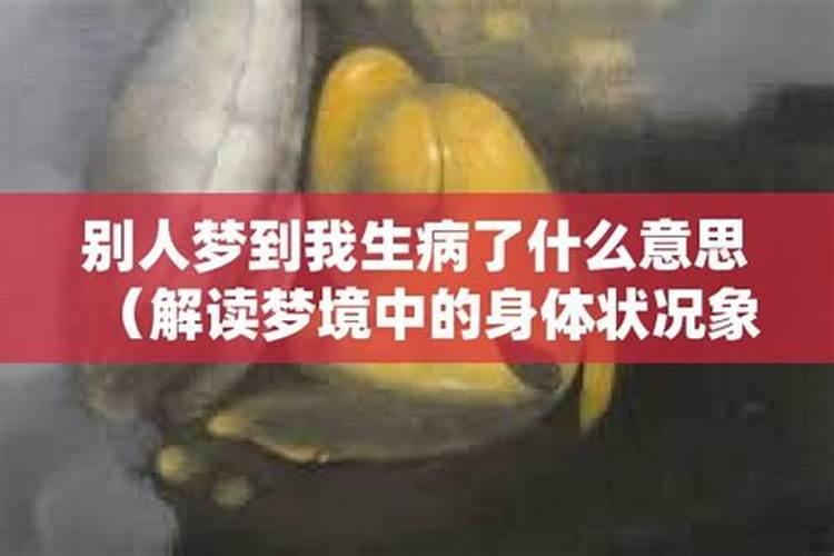 歪脖老母观世音求签,求事业的,本人抽了18签,不知道是何意