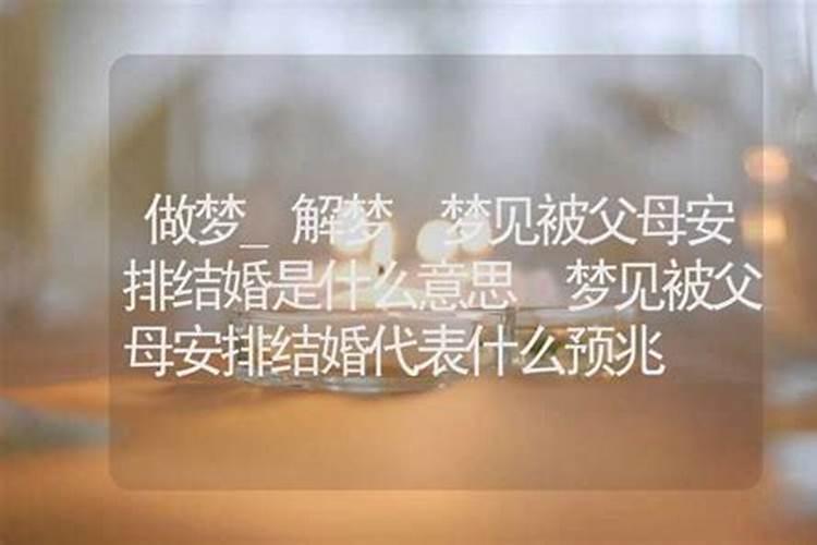 属虎的化解太岁的方法