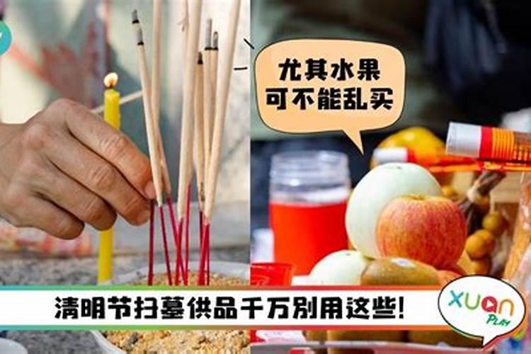 立冬祭祖为什么人们都是在路口或者桥上烧纸？