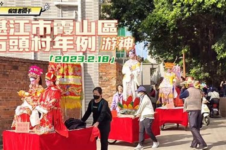婚姻不顺如何化解