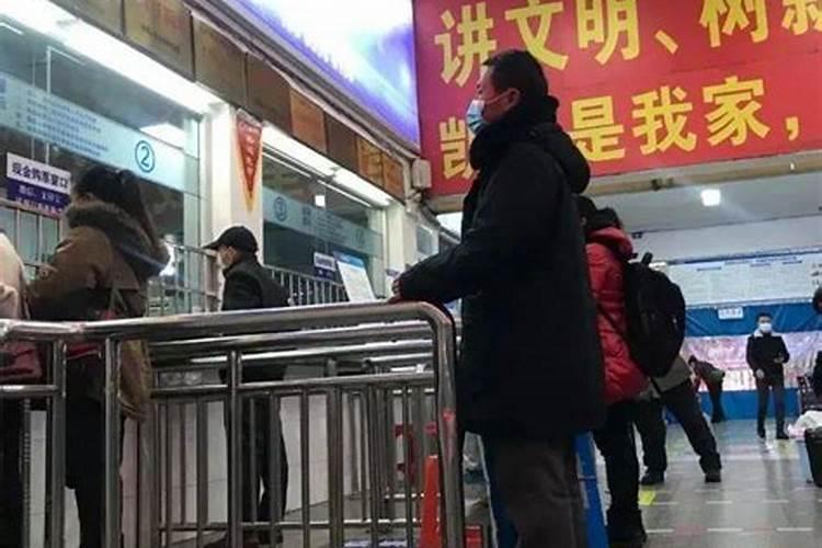 农历六月太阳刚出山是什么时辰