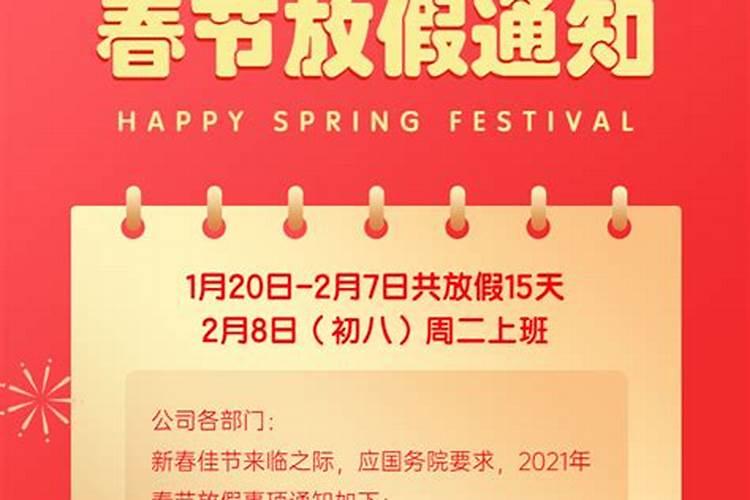 梦见自己骑车下坡的预兆