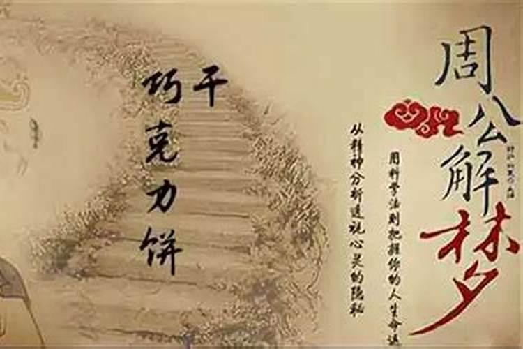 电视剧《八月高梁红》片头歌曲叫什么？