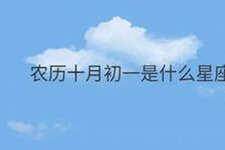 梦见迟姓人好吗,最近总是梦见姓迟的人,能解释下吗