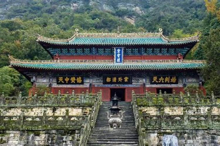 欲钱买武当的道士