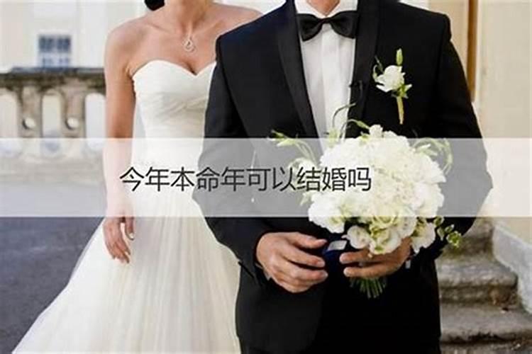 事事不顺怎么转运,家里运气不好如何转运