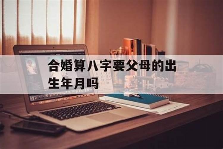 2025年8月25日出生的女孩取什么名字好