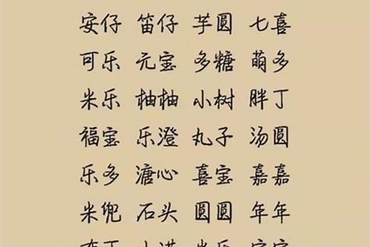 梦见自己被水淹了预示着什么意思