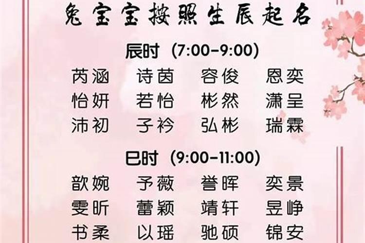 女人梦见水淹了是吉兆还是凶
