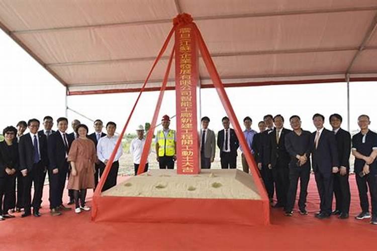 事业单位的房屋维修怎么做会计分录