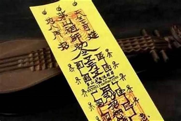 2000年属龙男在2025年每月运势