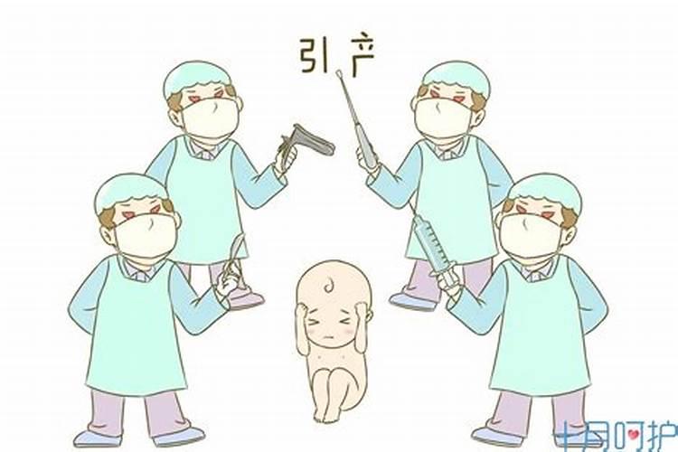 怀孕三月还能堕胎吗？  百度宝宝知道