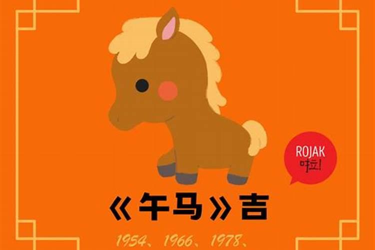 男走正印大运预示什么