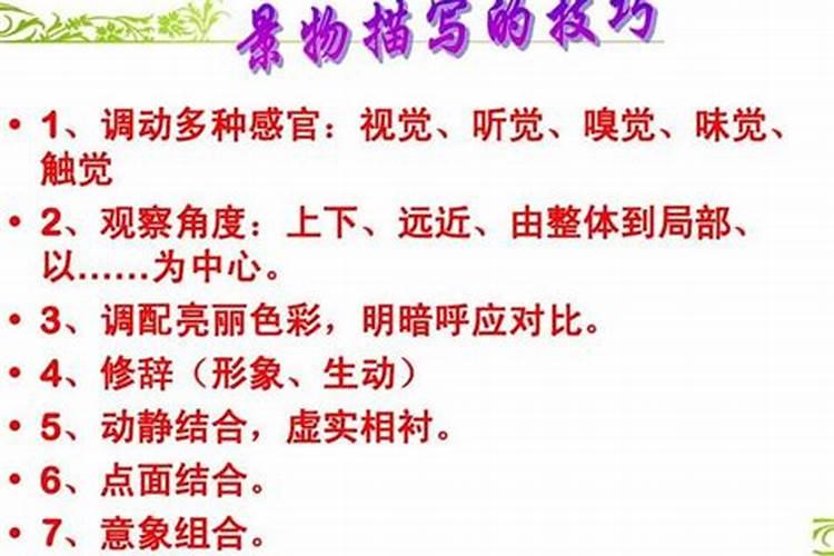 怎么算自己有几段婚姻,免费测算一生几次婚姻