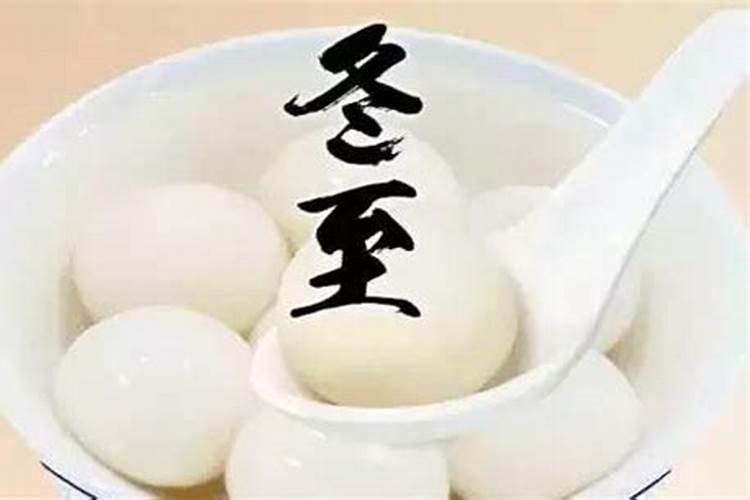 本命年犯太岁如何化解
