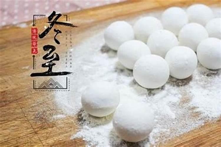 本命年犯太岁如何化解