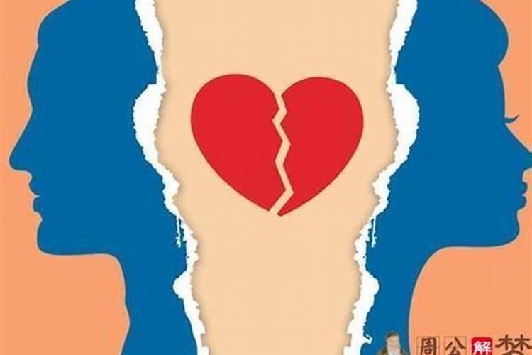 做梦梦到前任有了新女友,但是又来找我复合,被我无情拒绝？