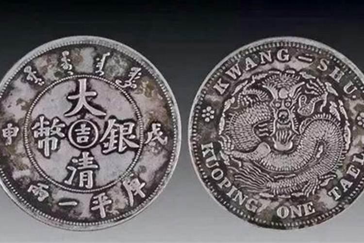 1968年属猴的人2022年运程详解