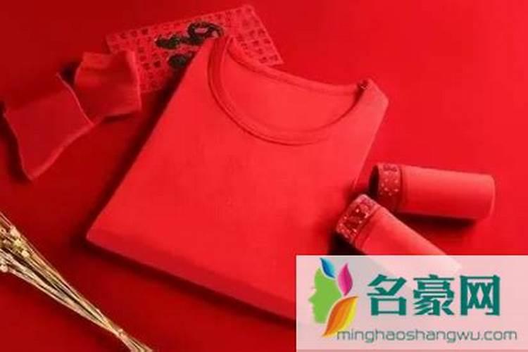 本命年穿红色有什么讲究 本命年为什么要穿红色