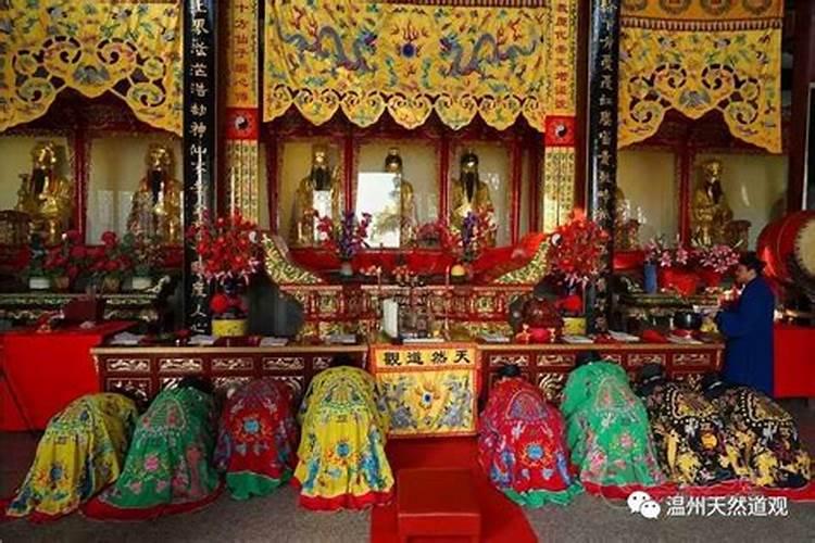 太岁是什么神仙