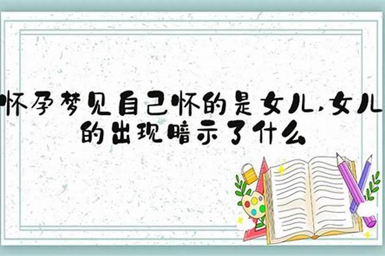 北京哪个寺庙可以超度堕胎婴灵,哪个超度的好？