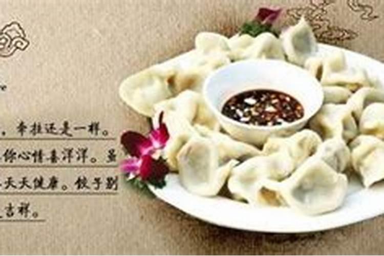 扬州冬至风俗 扬州冬至风俗有哪些
