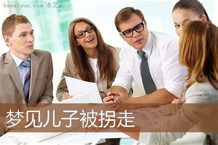 鸡年哪些生肖犯太岁