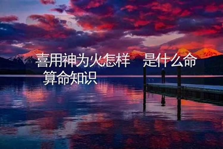怎么查命里有没有童子