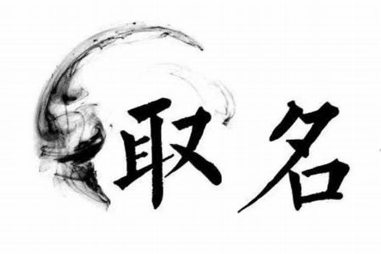 结婚犯太岁怎么化解