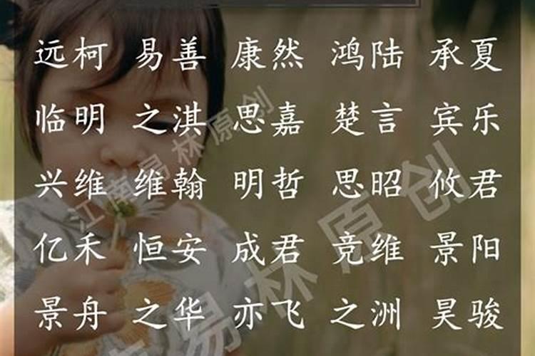 犯太岁的人结婚是不是可以冲喜