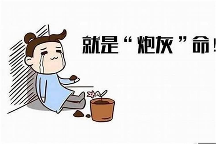 运气不好的时候怎么做能转运