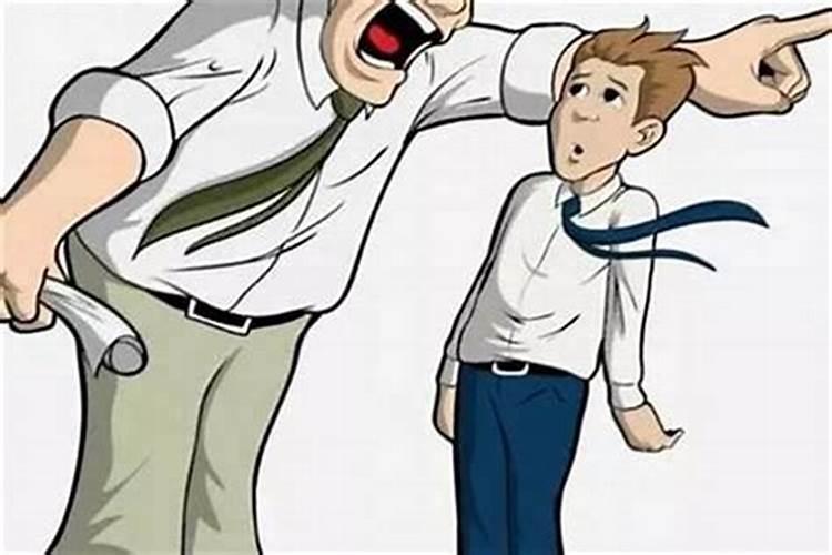 为什么会容易招小人