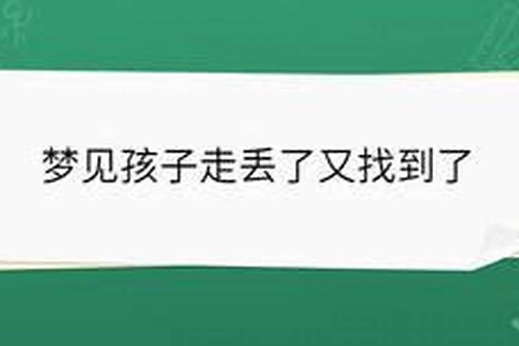虎年阴历正月初五下午14:58出生的男孩命里缺什么